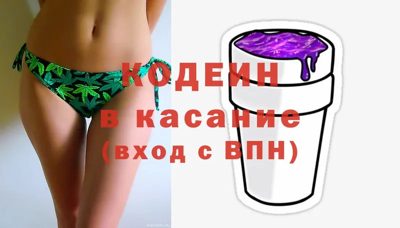 Купить наркотик Магадан Галлюциногенные грибы  Мефедрон  Марихуана  MEGA как войти  Alpha-PVP  Cocaine  БУТИРАТ 